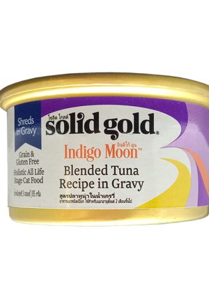Indigo Moon Blended Tuna Recipe in Gravy