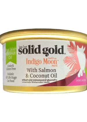 Indigo Moon Pate with Salmon & Coconut Oil