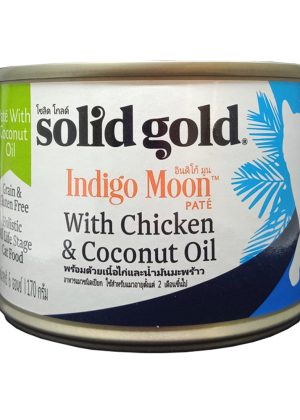 Indigo Moon Pate with Chicken & Coconut Oil