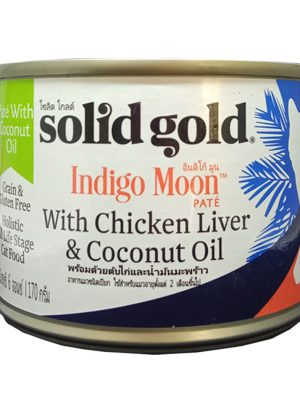 Indigo Moon Pate with Chicken Liver & Coconut Oil