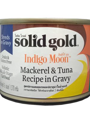 Indigo Moon Mackerel & Tuna Recipe in Gravy