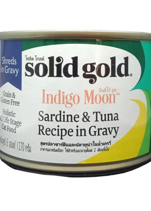 Indigo Moon Sardine & Tuna Recipe in Gravy